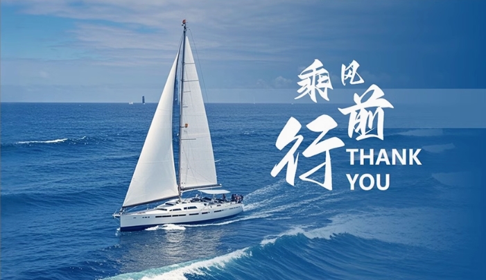青岛琴航科技有限公司